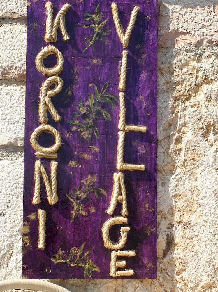 Koroni Village Eksteriør billede